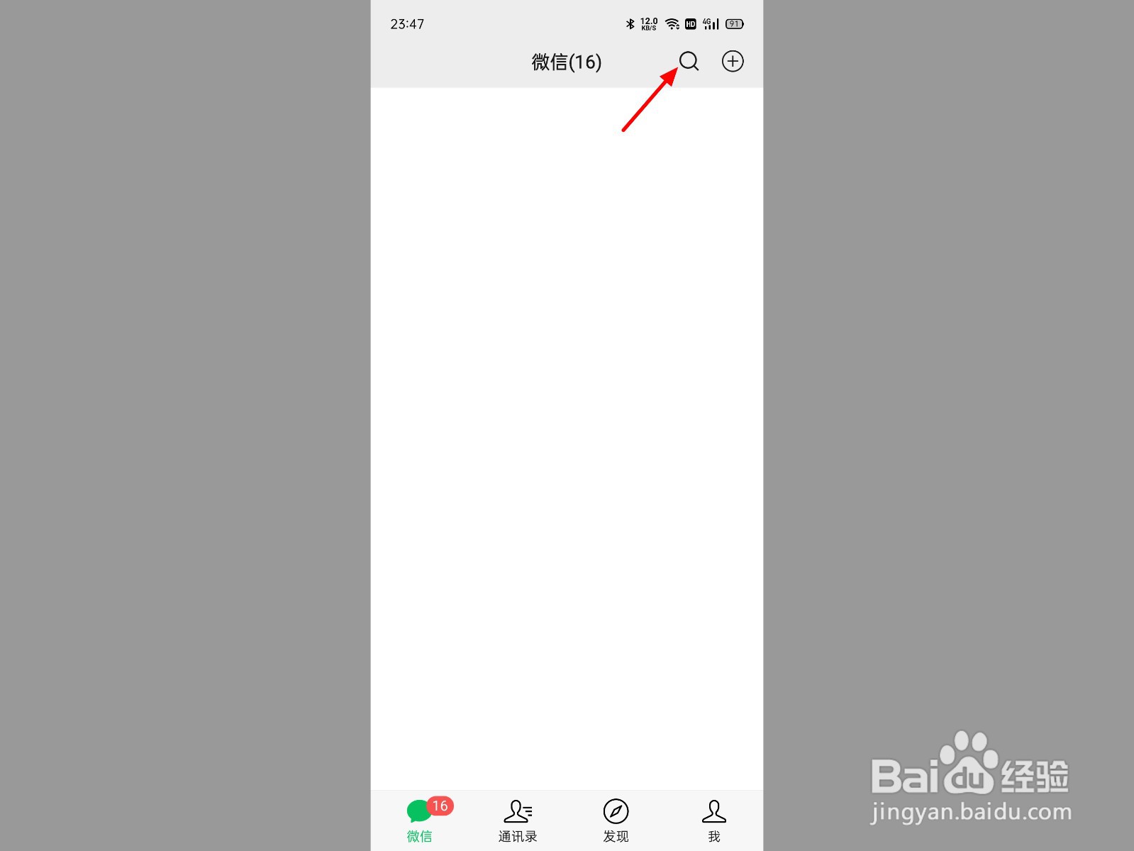 拼多多月卡5元无门槛券怎么没有了
