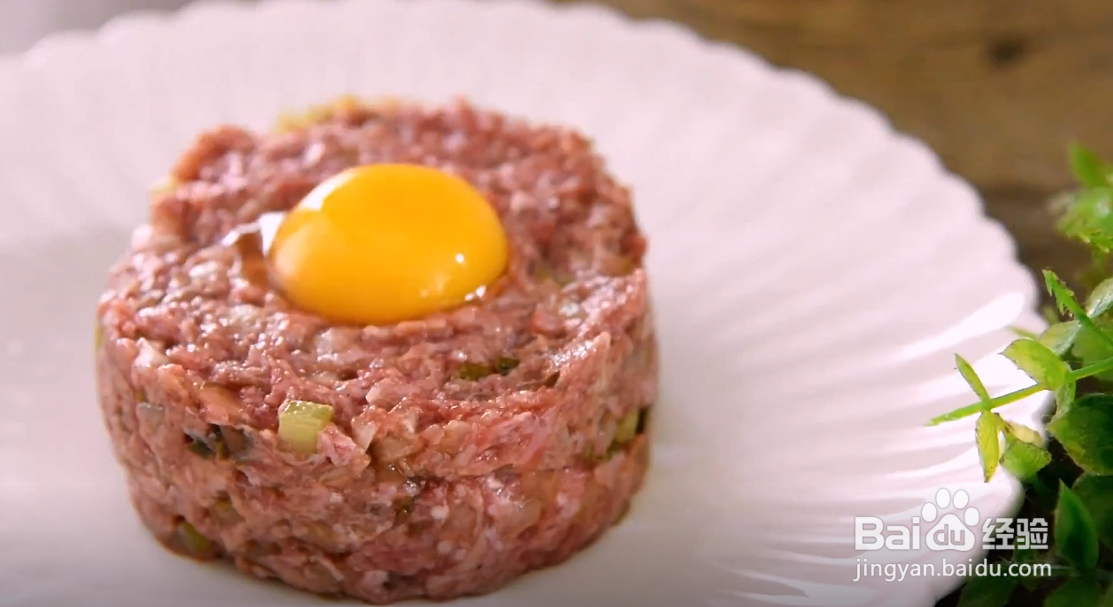 怎么做鞑靼牛肉？