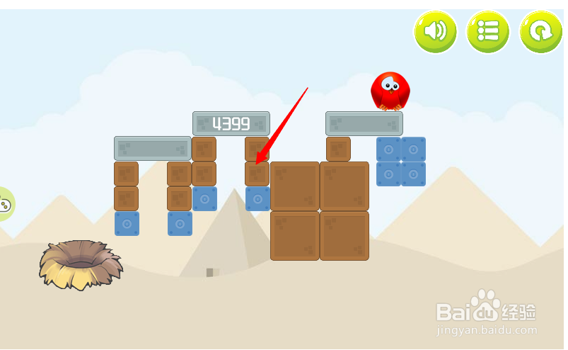 小游戏泡泡鸟历险记3第7关