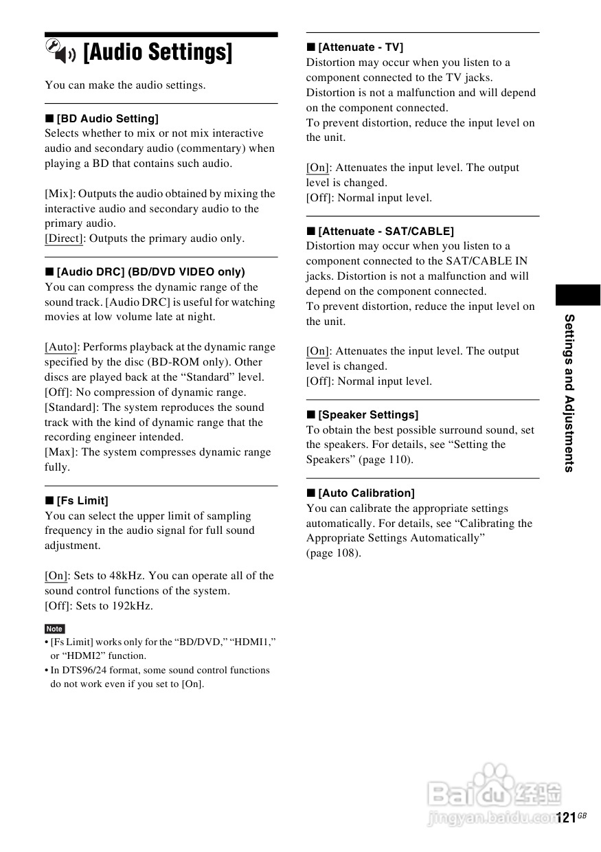 SONY BDV-IS1000蓝光DVD无线环绕家庭影院用户手册:[7]