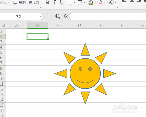 wps表格怎样绘制微笑太阳图