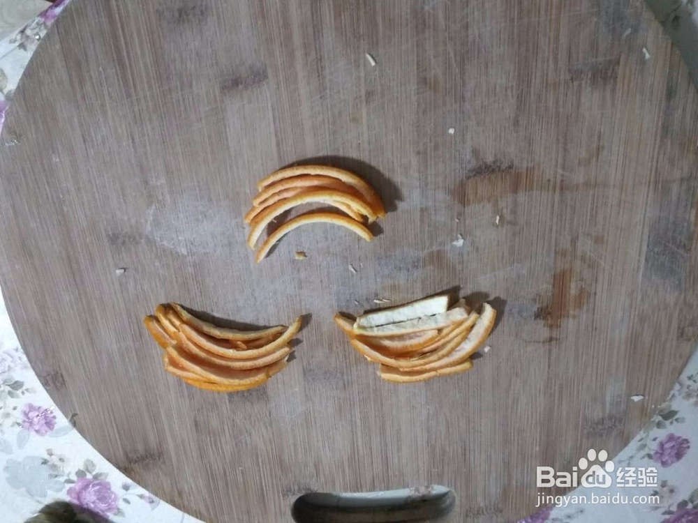 巧用橙子皮制作清香好用的洗洁精