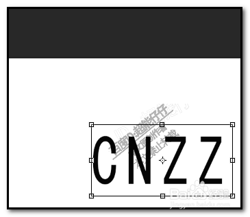 photoshop怎么旋转字体?