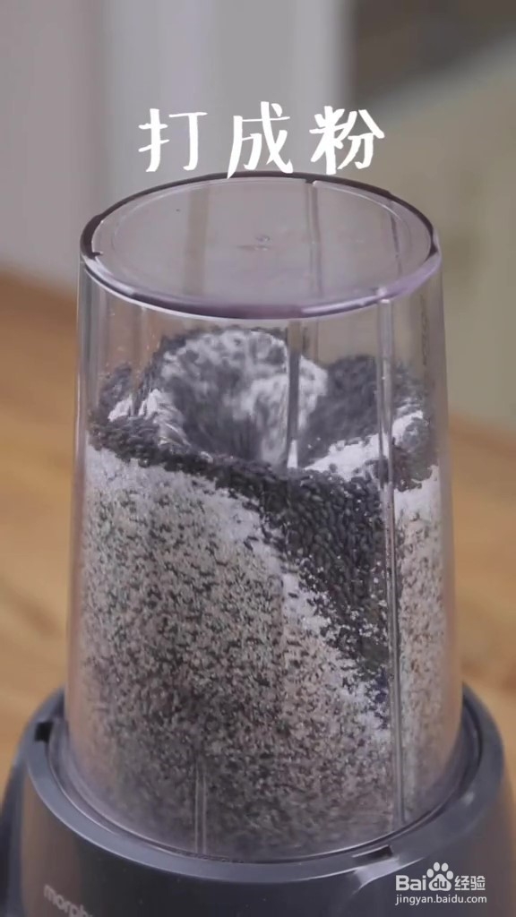 制作简单快速的红豆酒酿汤圆