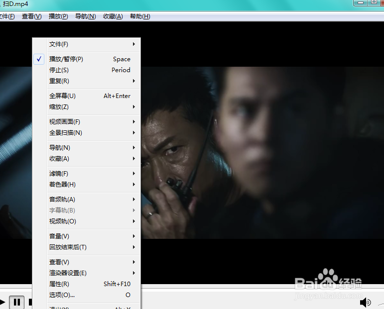 如何减小most播放器的画面尺寸