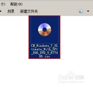 XP系统如何升级Win7系统或者Linux系统