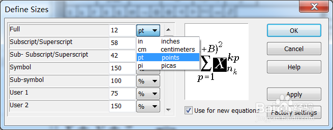 word如何调整mathtype字体大小与间距