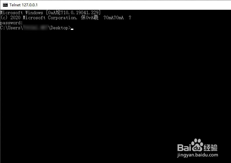 如何在Win10通过FreeSSHd工具搭建Telnet服务器
