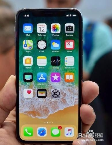 苹果iphonex具体解说