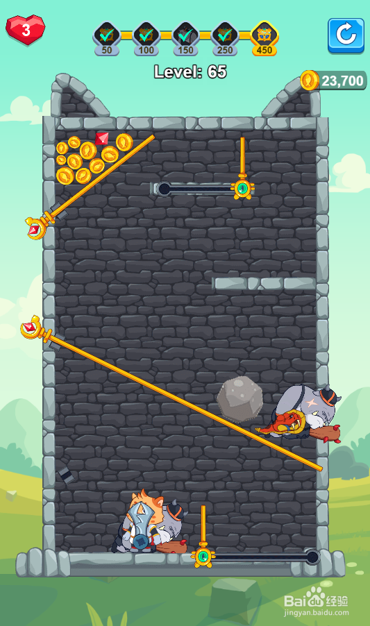 Hero Mission 2的Level 65如何过关？