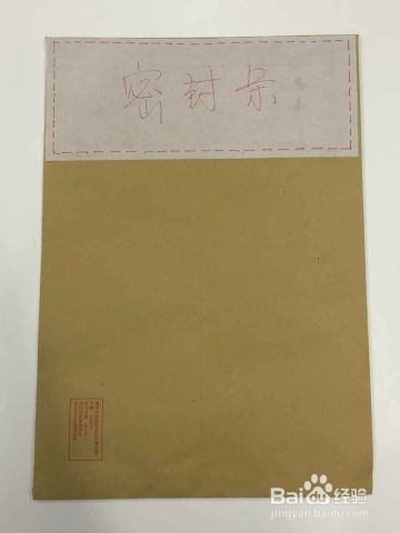 考研专业课怎么拆试卷