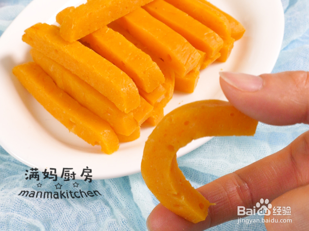做家常菜蛋黄南瓜条的教程!