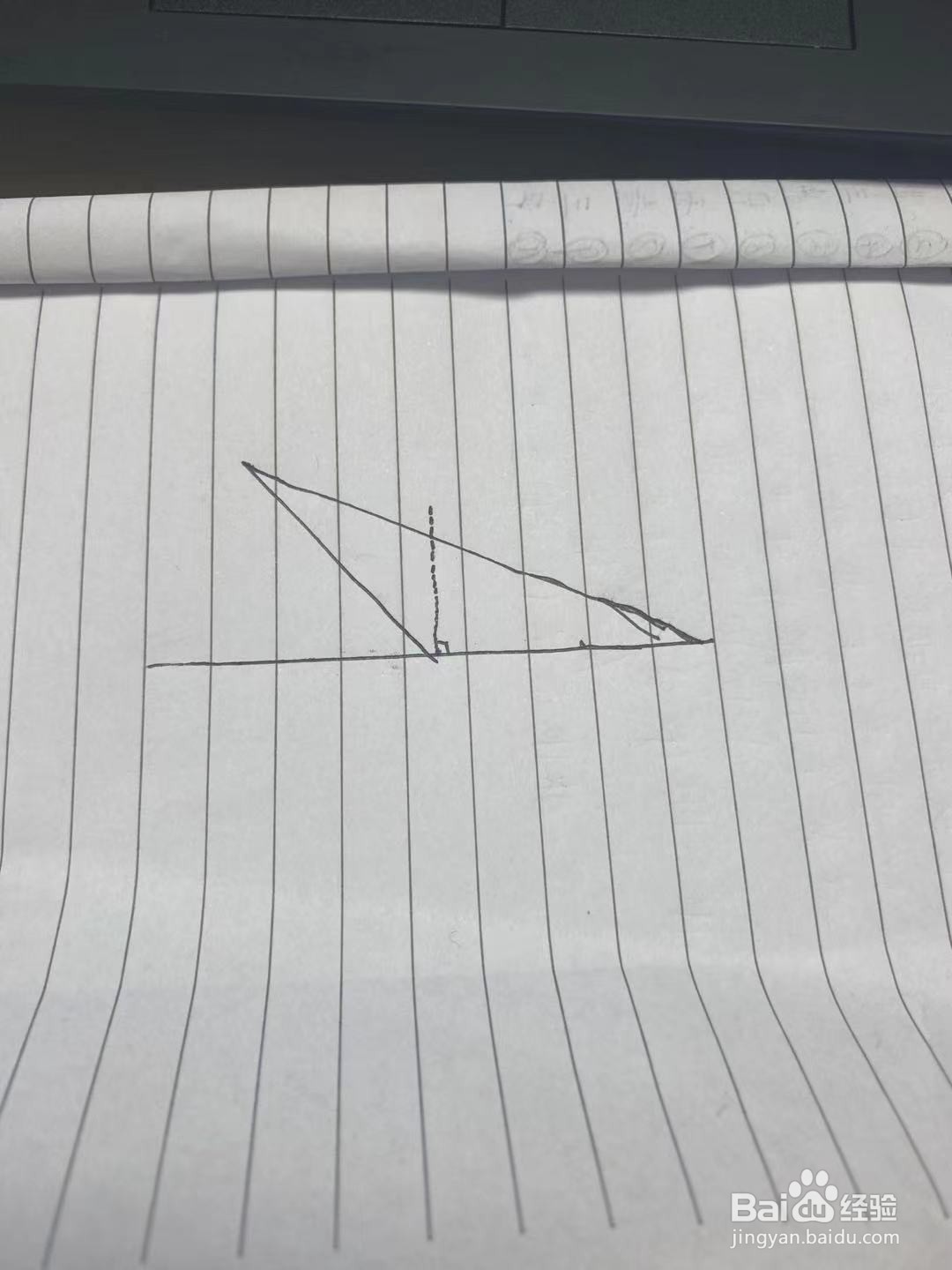 钝角三角形怎么画