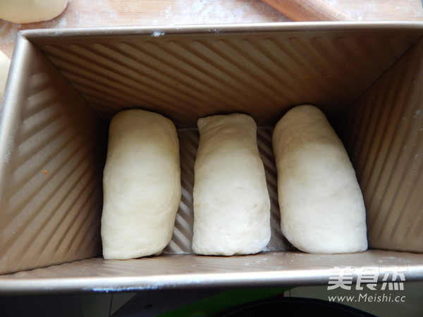 葡萄干吐司的做法