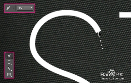 Photoshop制作金属镶钉效果的黄金艺术字