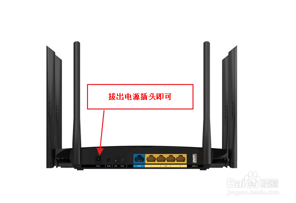 宽带无法上网怎么办