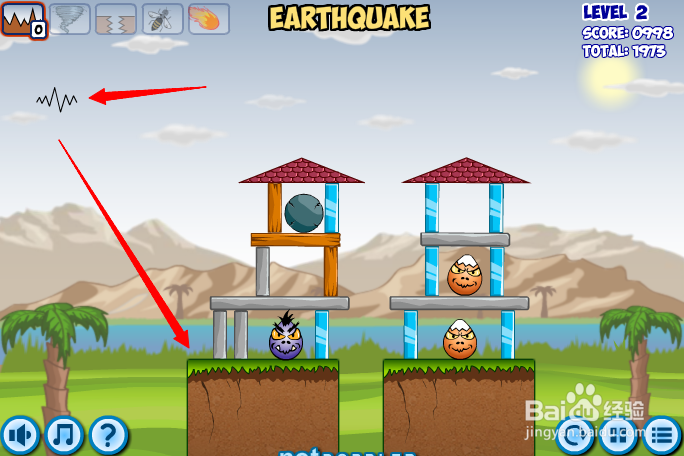 小游戏灾难来临时第1-2关