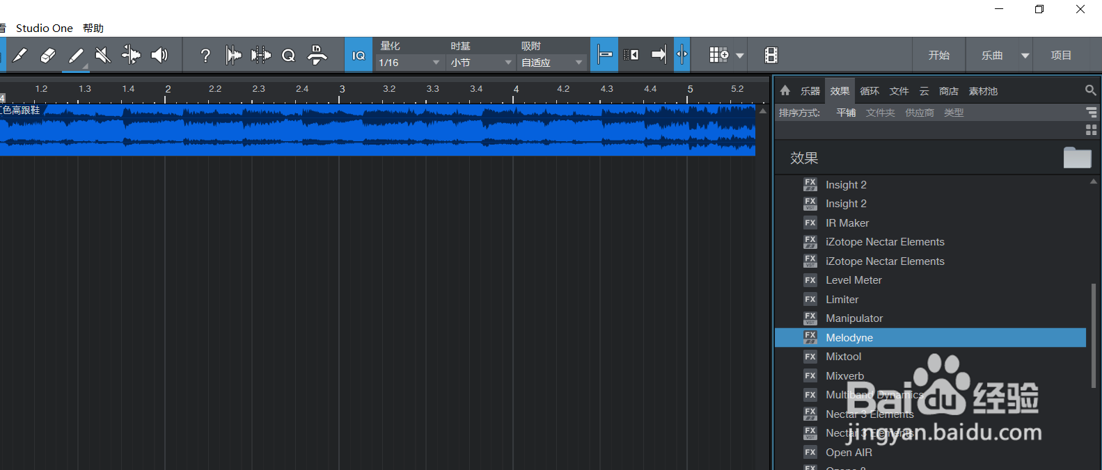 studio one 如何加载使用melodyne音频插件方法