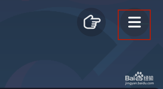 抖音怎么关闭喜欢的作品