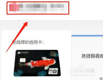 中信银行信用卡总部在哪里