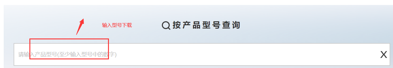 电脑如何连接打印机