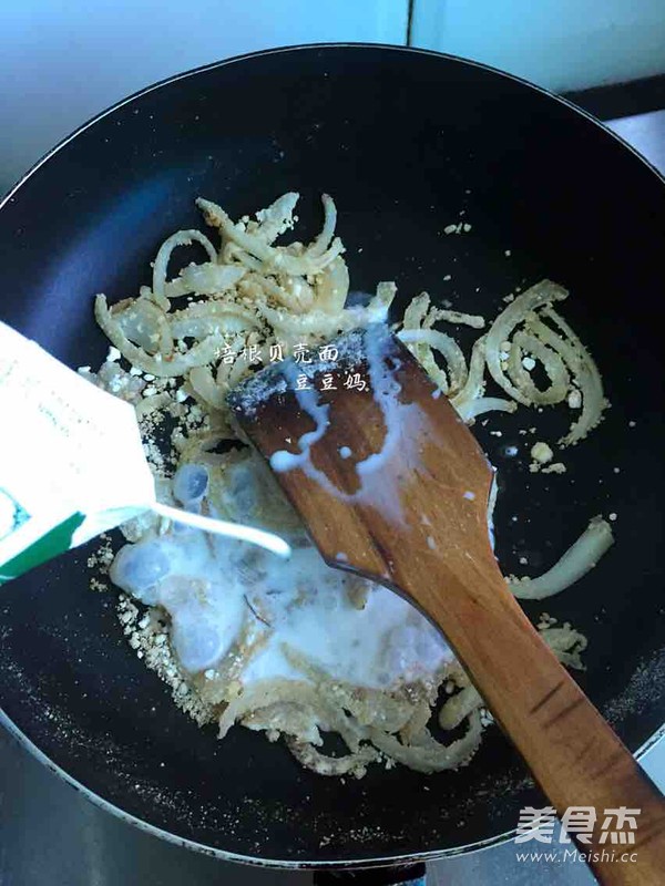 白酱培根贝壳面