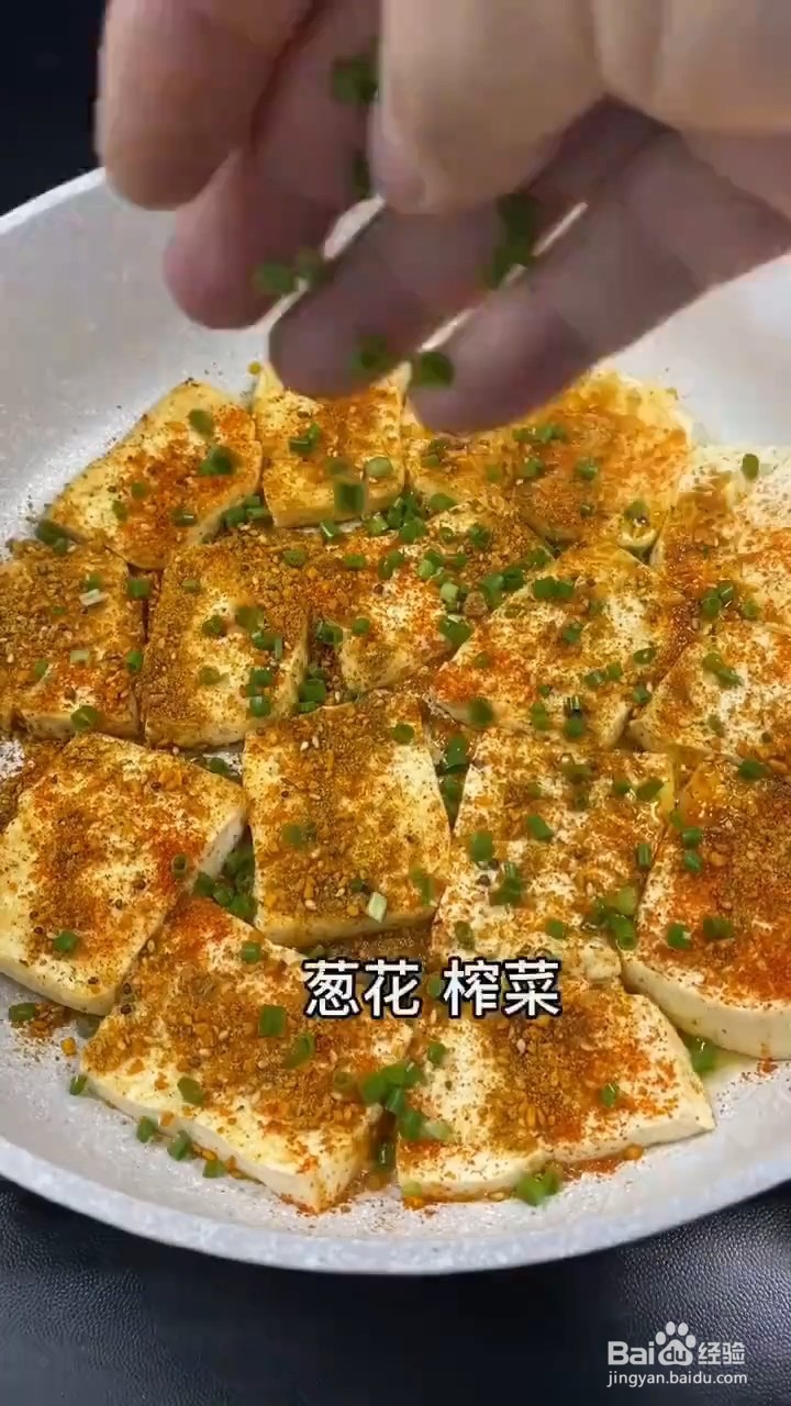 美味的铁板豆腐怎样做才好吃