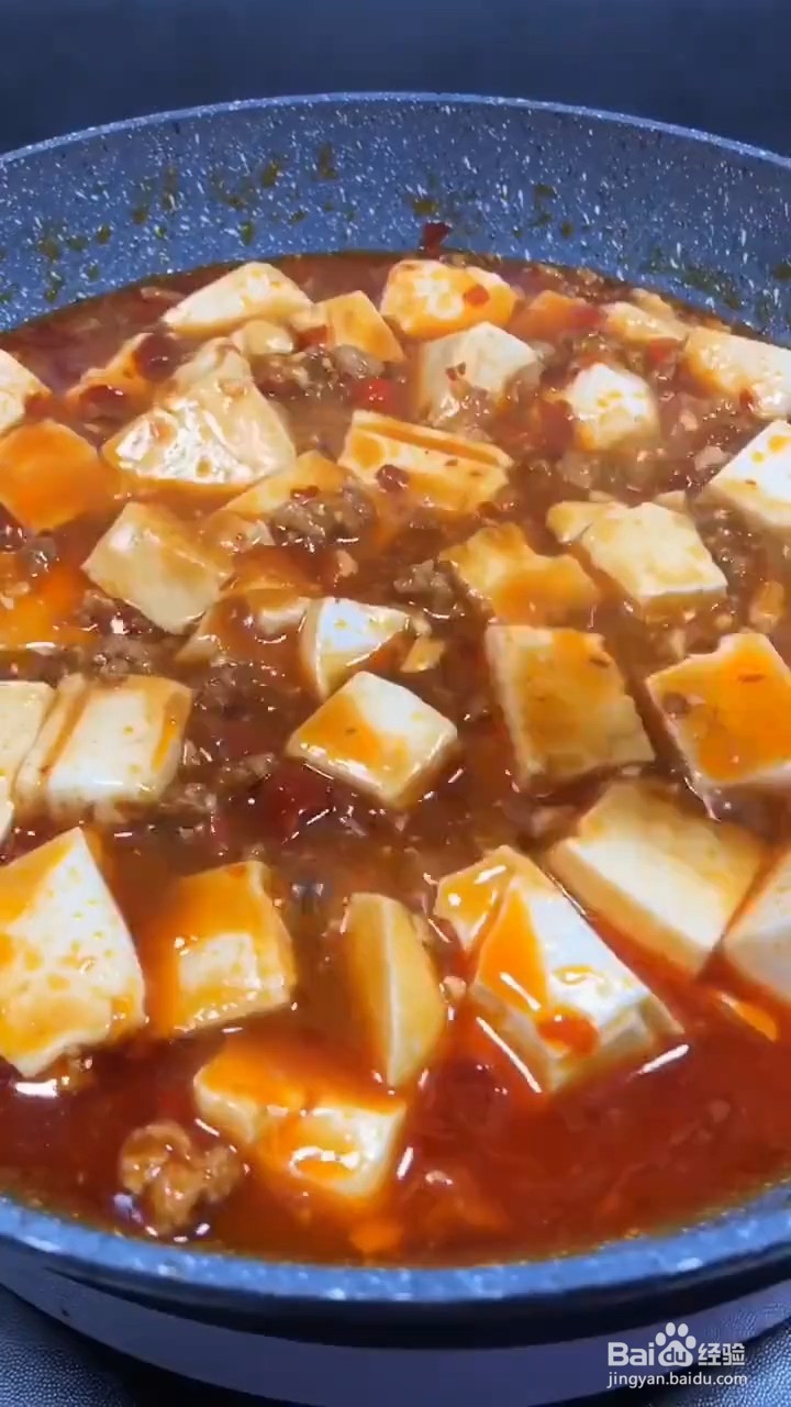 麻婆豆腐怎样做才好
