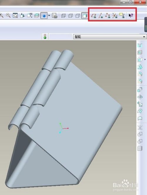 Pro/e5.0如何创建一个黄颜色的小夹子模型?