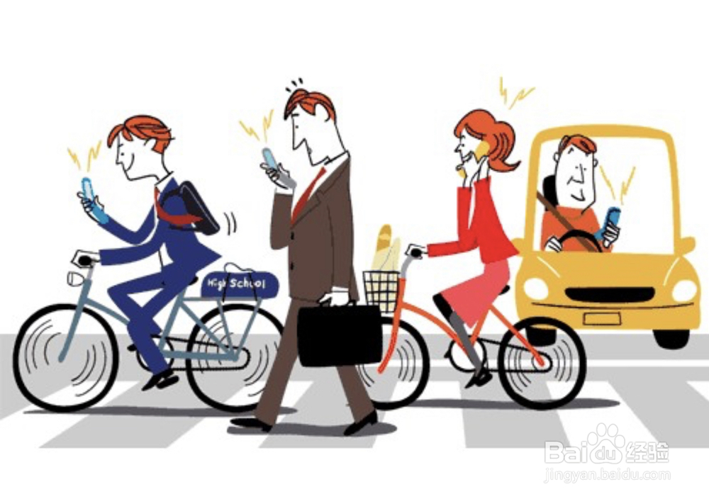 为什么00后玩过时的QQ?