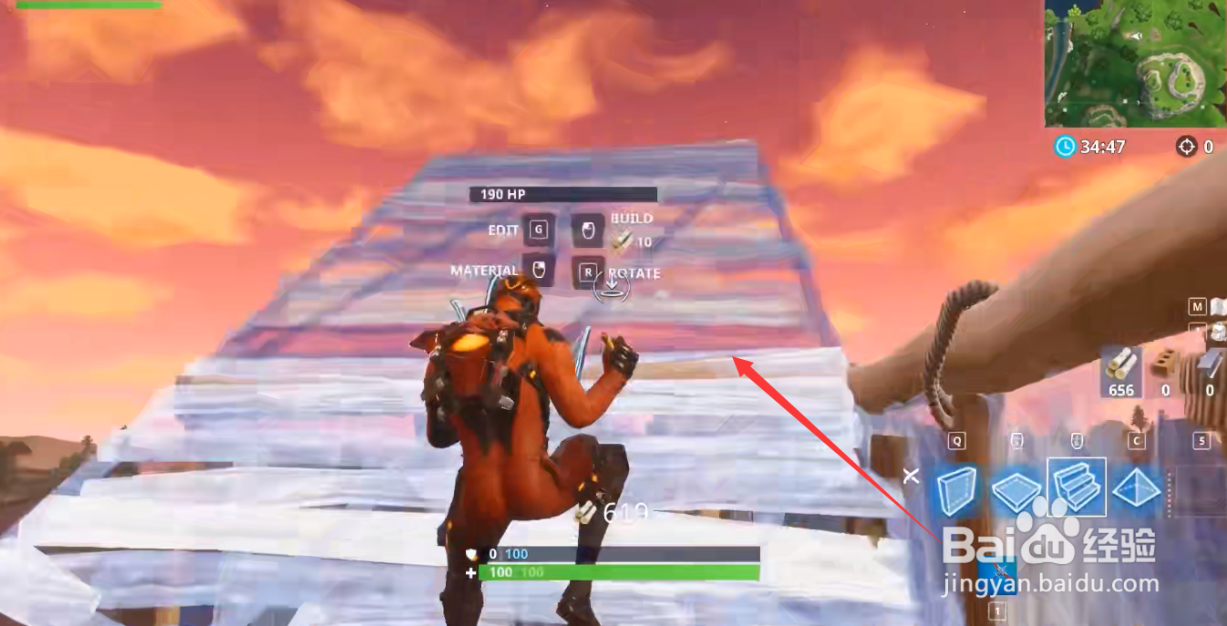 堡垒之夜怎么刷开车技巧点