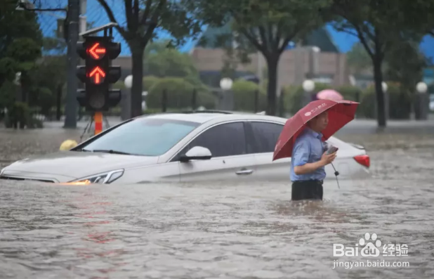 水淹车如何理赔？