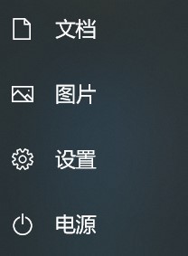 电脑怎么更改字体大小
