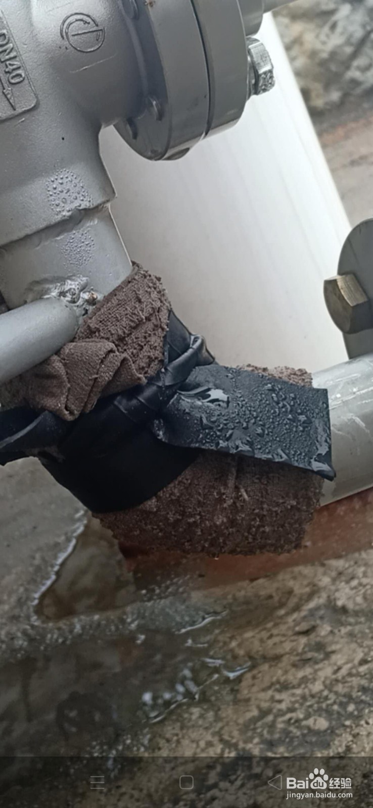 金属管道漏水如何快速补漏用什么胶