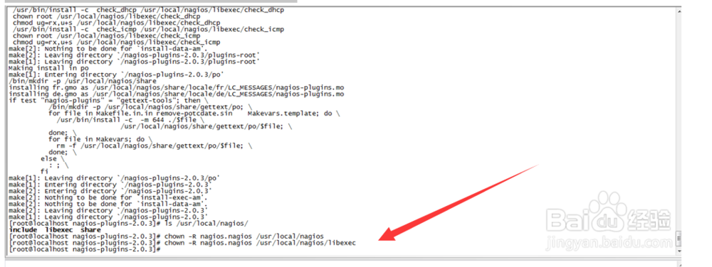 nagios监控linux主机