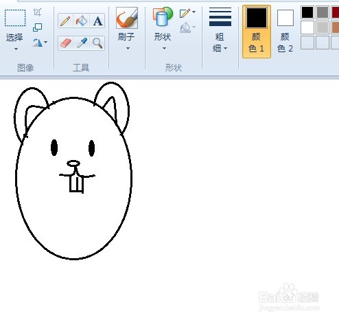 画图工具怎样画老鼠