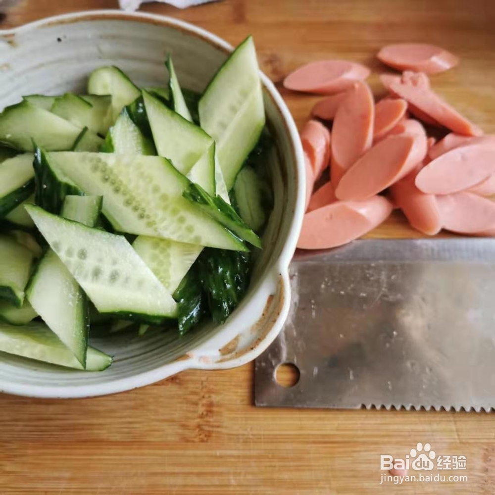 黄瓜片炒火腿