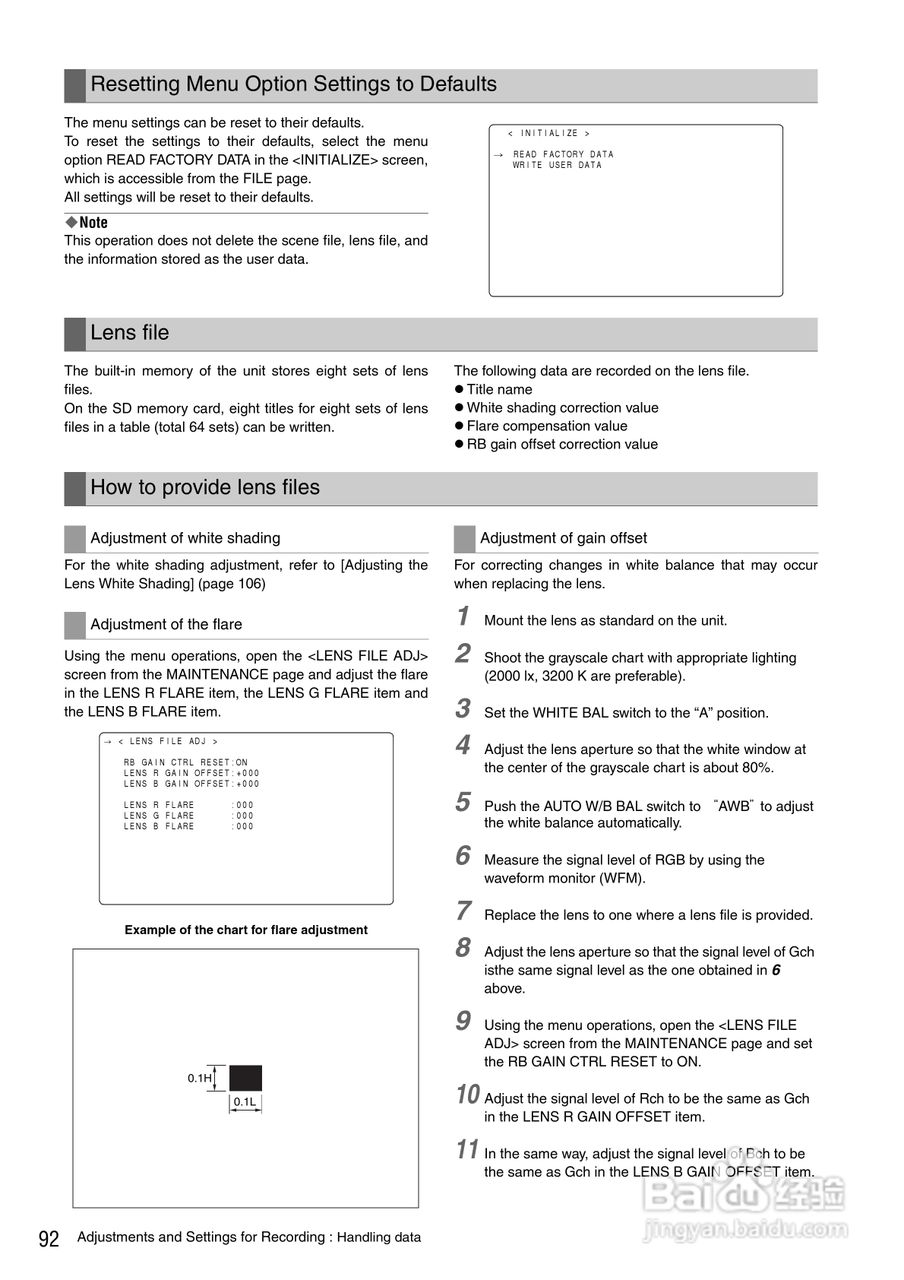 松下AJ-HPX3000型摄像机说明书:[10]