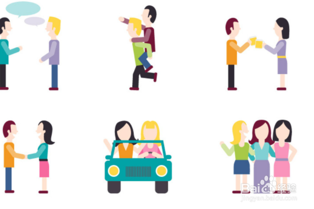 解决冲突的方法有哪些