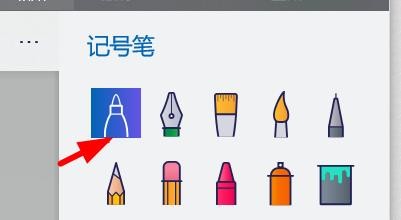 3D画图打磨过的金属怎么设置