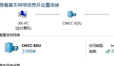 连不上无线怎么办