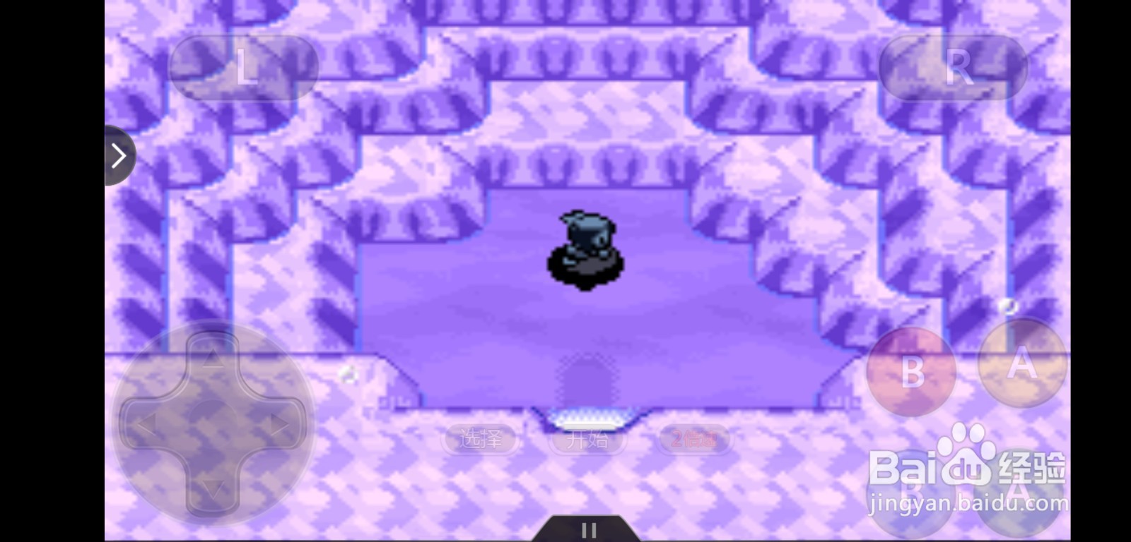 口袋妖怪究极绿宝石神柱王雷吉奇卡斯抓捕方法