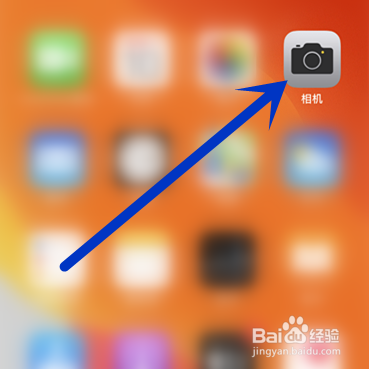 iphone广角镜头怎么开