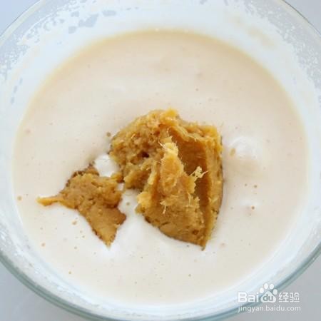 怎么做红薯松饼