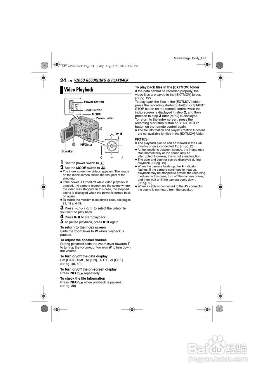 JVC GZ-MG70E/EK摄像机用户手册:[3]