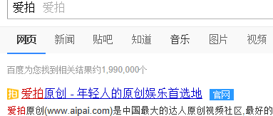 怎么用互联网赚钱