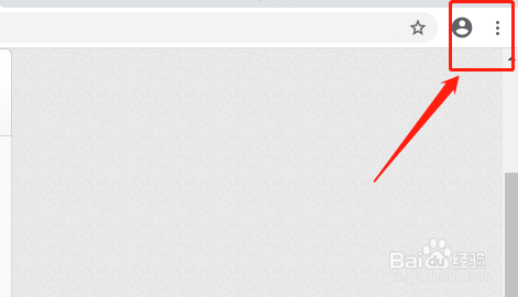 谷歌浏览器如何删除已保存的密码