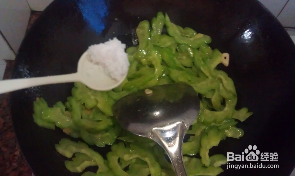 苦瓜炒肉怎样做好吃
