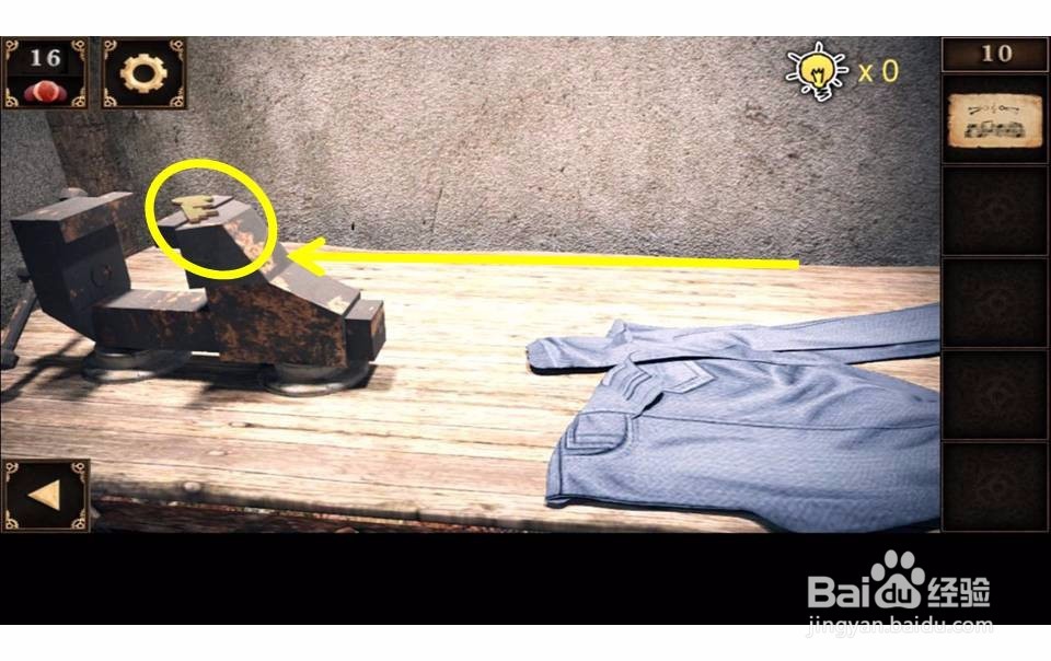 密室逃脱之逃出神秘宫殿游戏攻略第10关