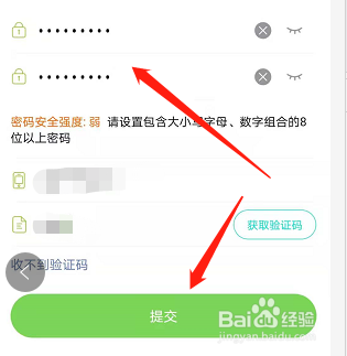 小豆苗二维码图片图片